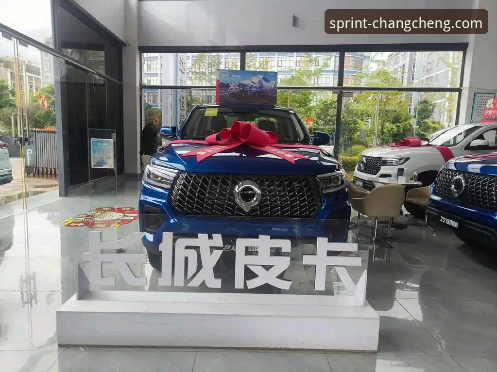 长城体育直播流畅吗？对比同类平台，谁更胜一筹？